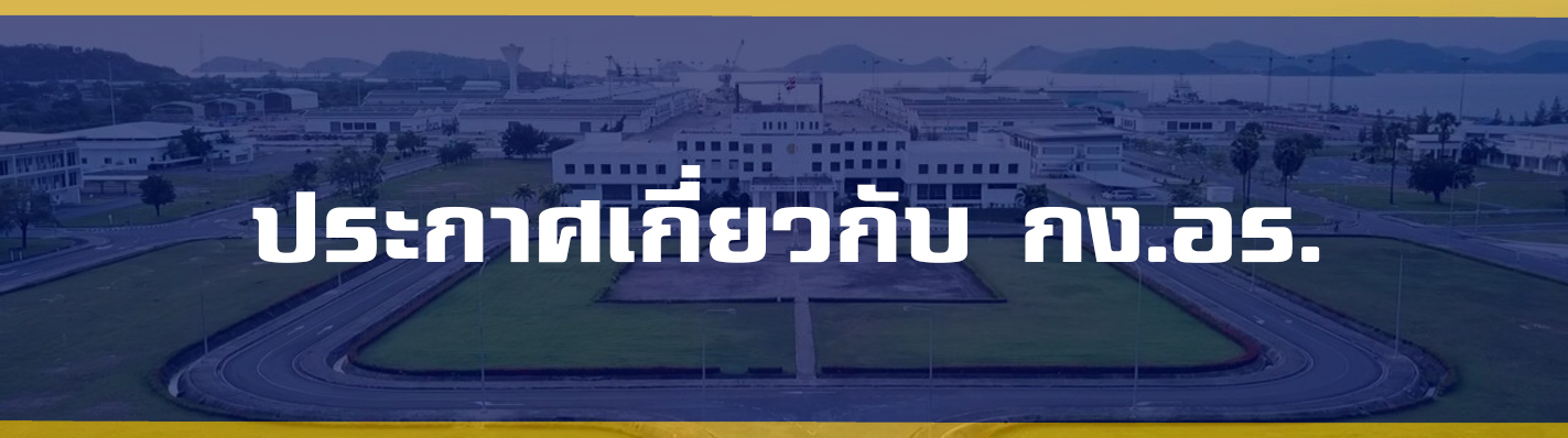 Relateds Banner-691fd7eed05b6.jpg
